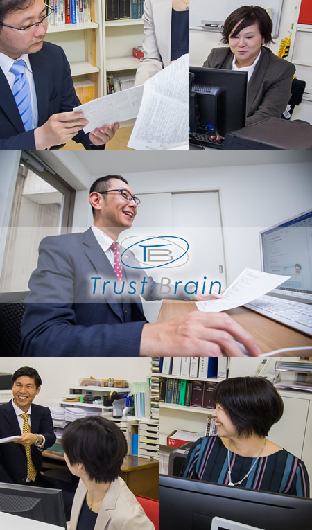 お気軽にご相談ください